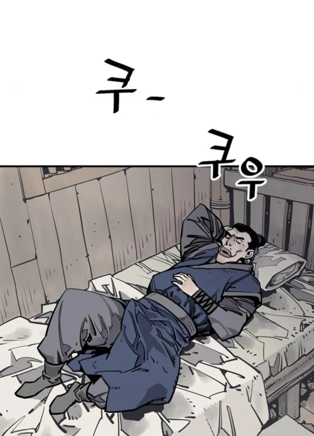 Shashin Chapter 111 page 36 - 