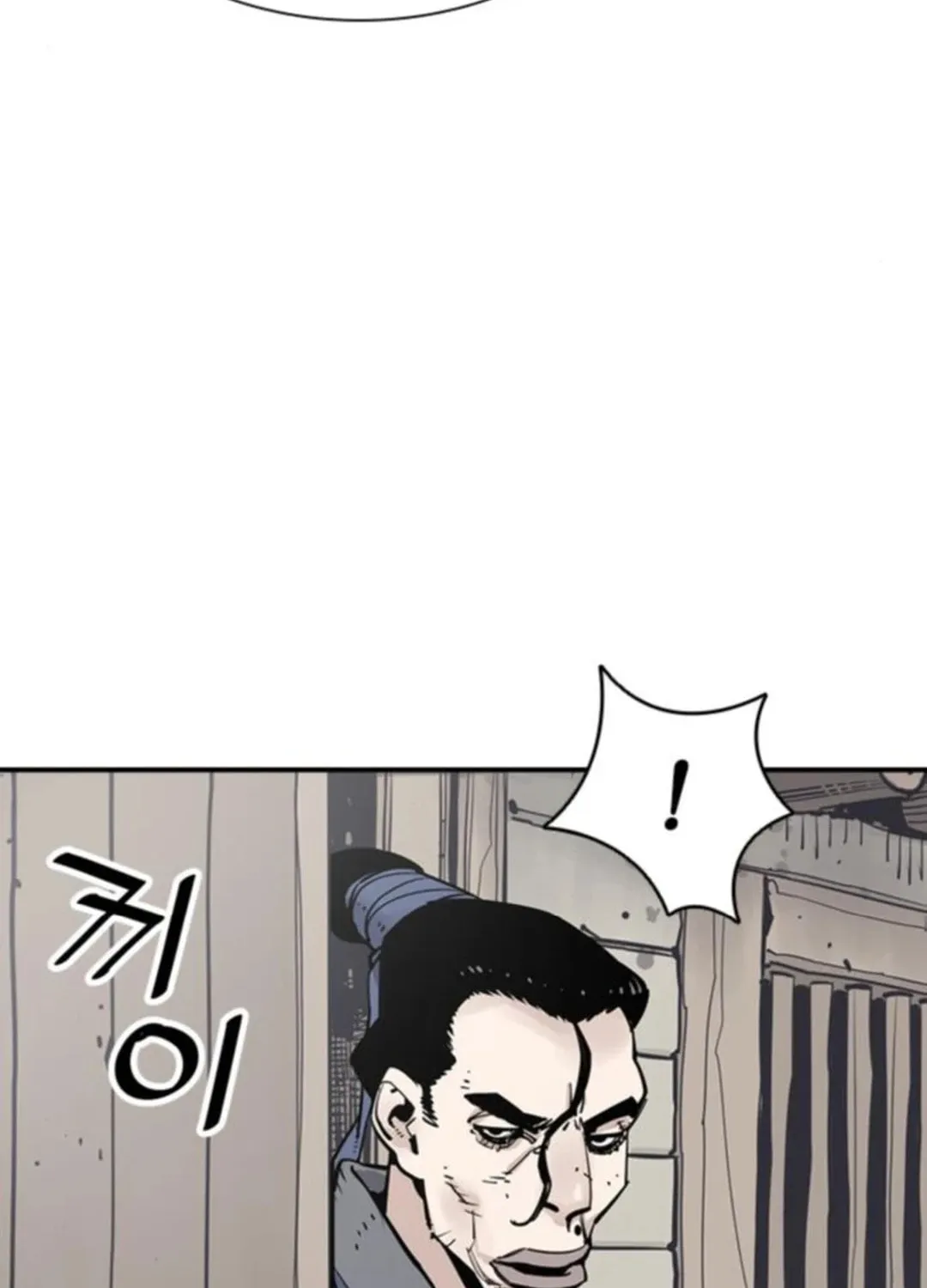 Shashin Chapter 111 page 39 - 