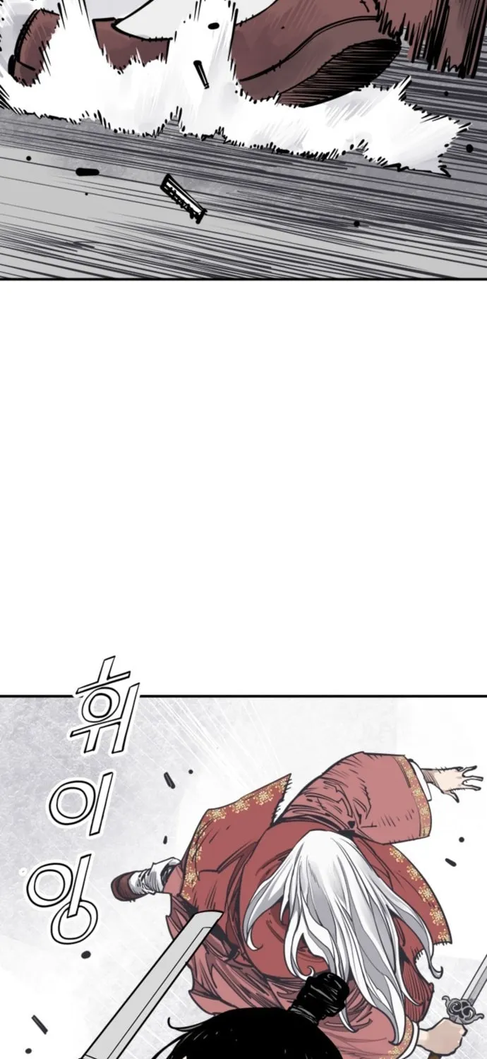 Shashin Chapter 112 page 11 - 