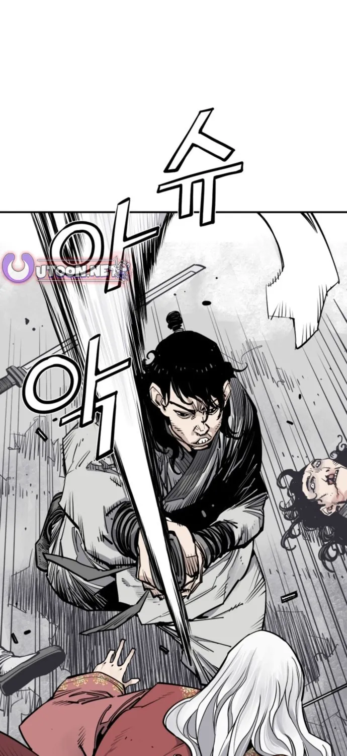 Shashin Chapter 112 page 15 - 