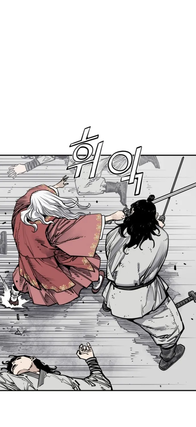 Shashin Chapter 112 page 17 - 