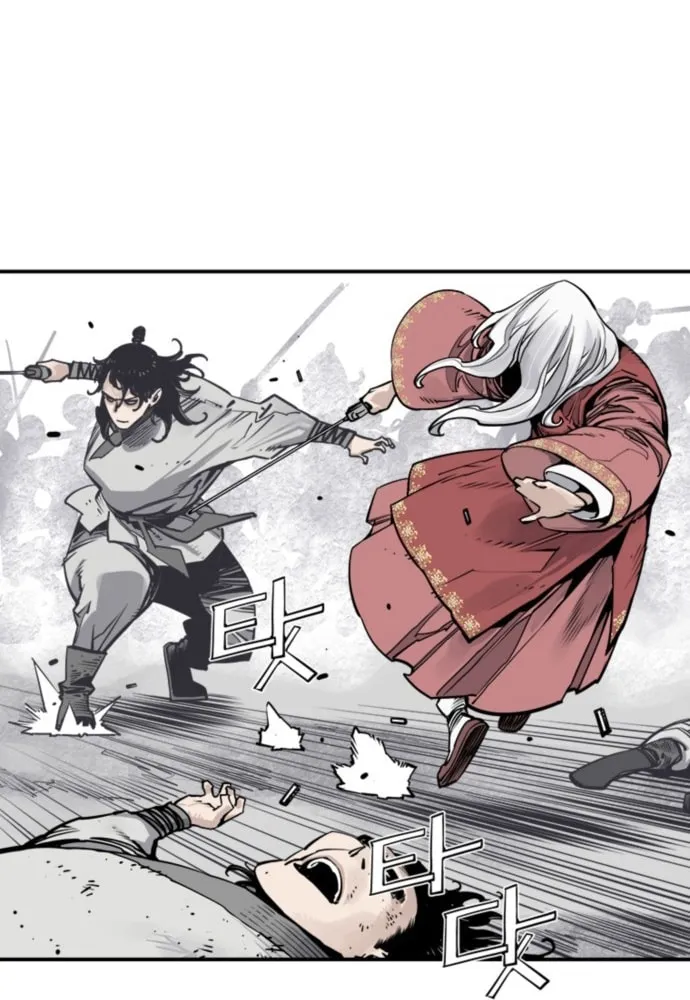 Shashin Chapter 112 page 21 - 