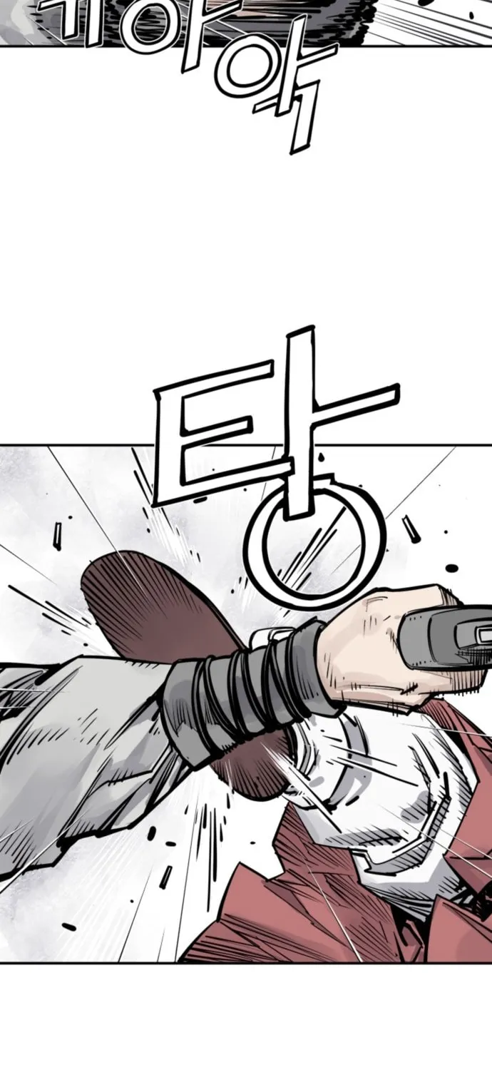 Shashin Chapter 112 page 23 - 