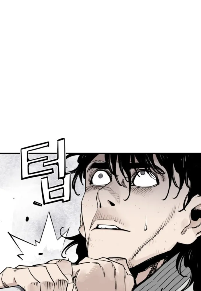 Shashin Chapter 112 page 28 - 