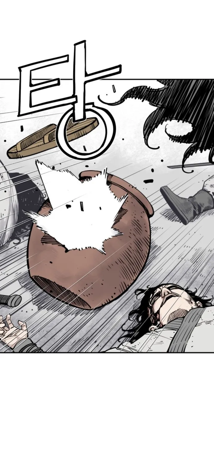 Shashin Chapter 112 page 33 - 