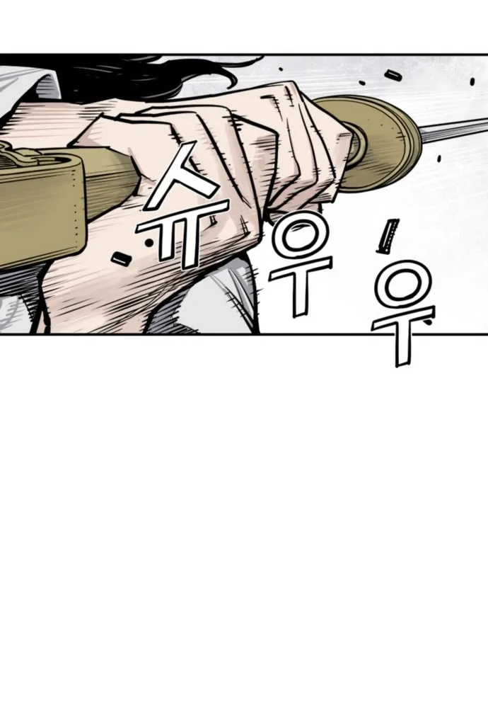 Shashin Chapter 112 page 35 - 