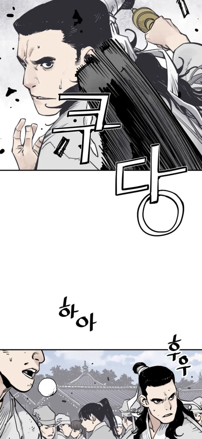 Shashin Chapter 112 page 37 - 