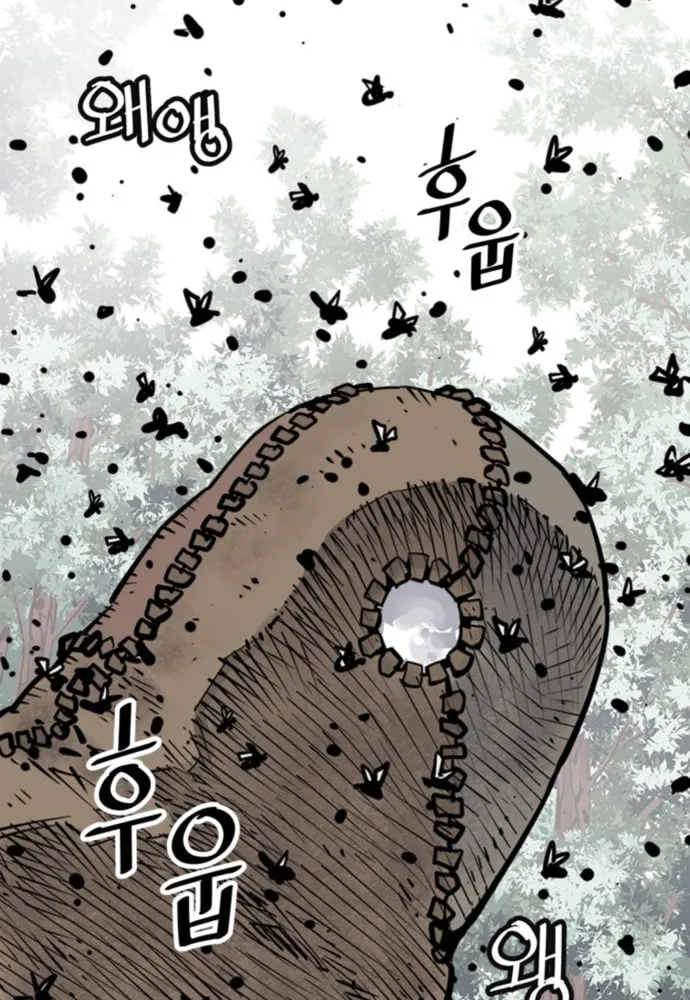 Shashin Chapter 112 page 49 - 