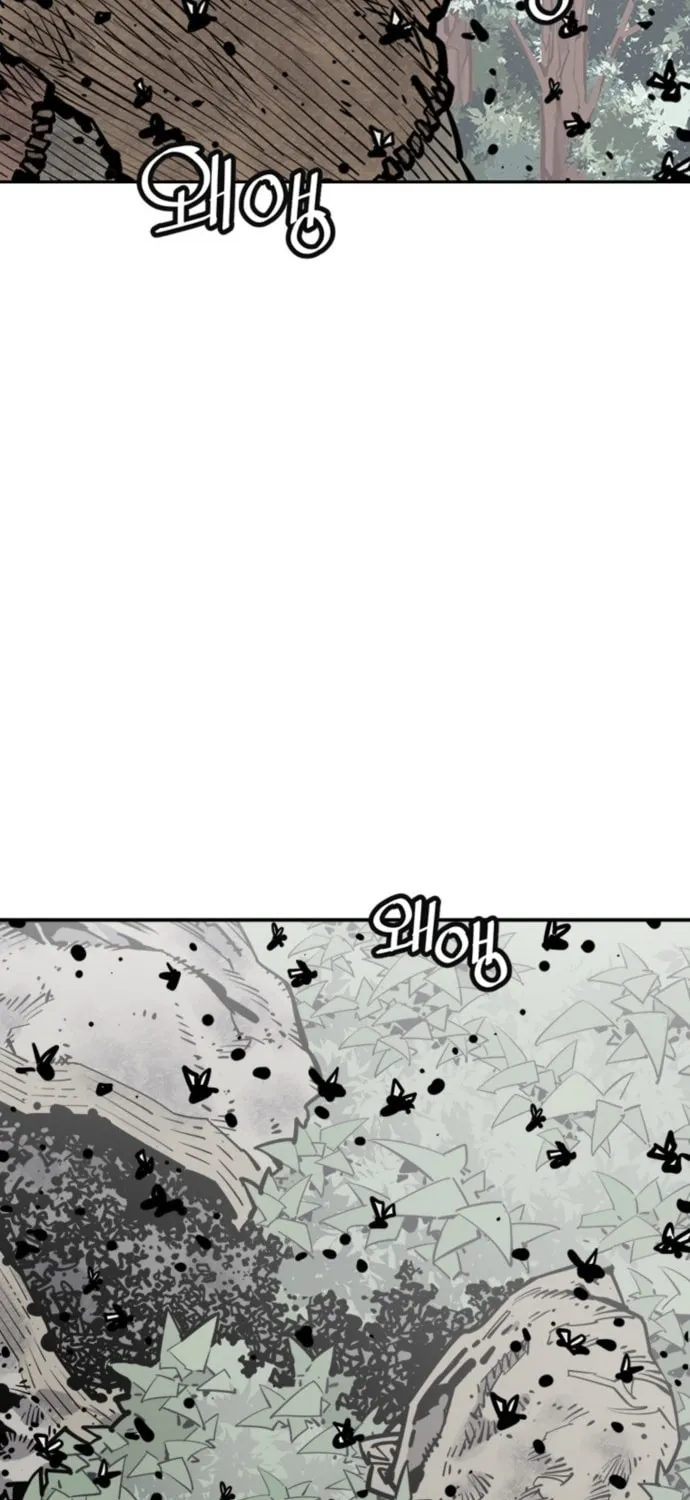 Shashin Chapter 112 page 50 - 