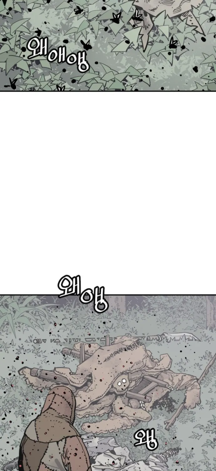Shashin Chapter 112 page 51 - 