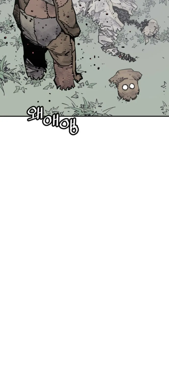 Shashin Chapter 112 page 52 - 