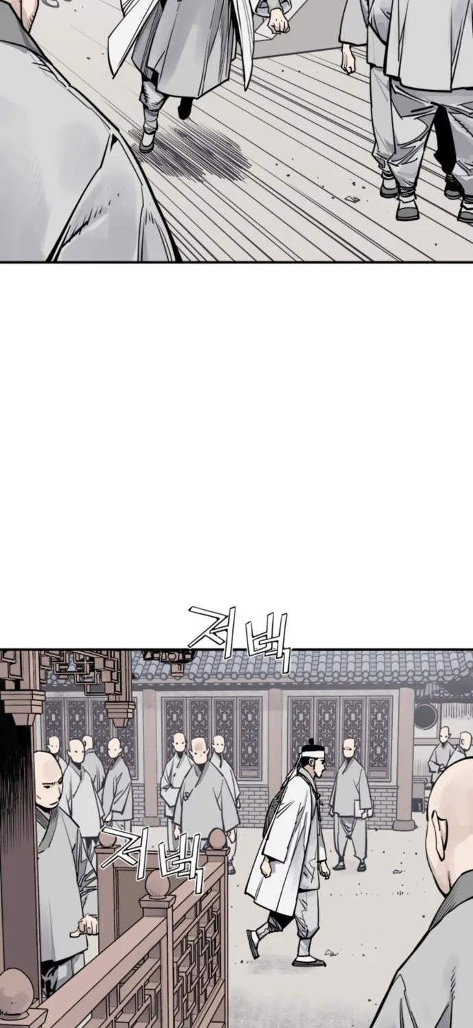 Shashin Chapter 112 page 80 - 