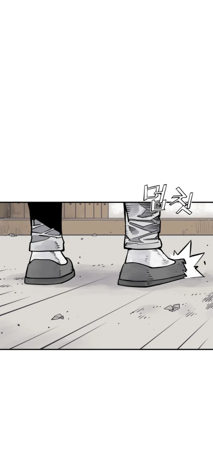 Shashin Chapter 112 page 82 - 