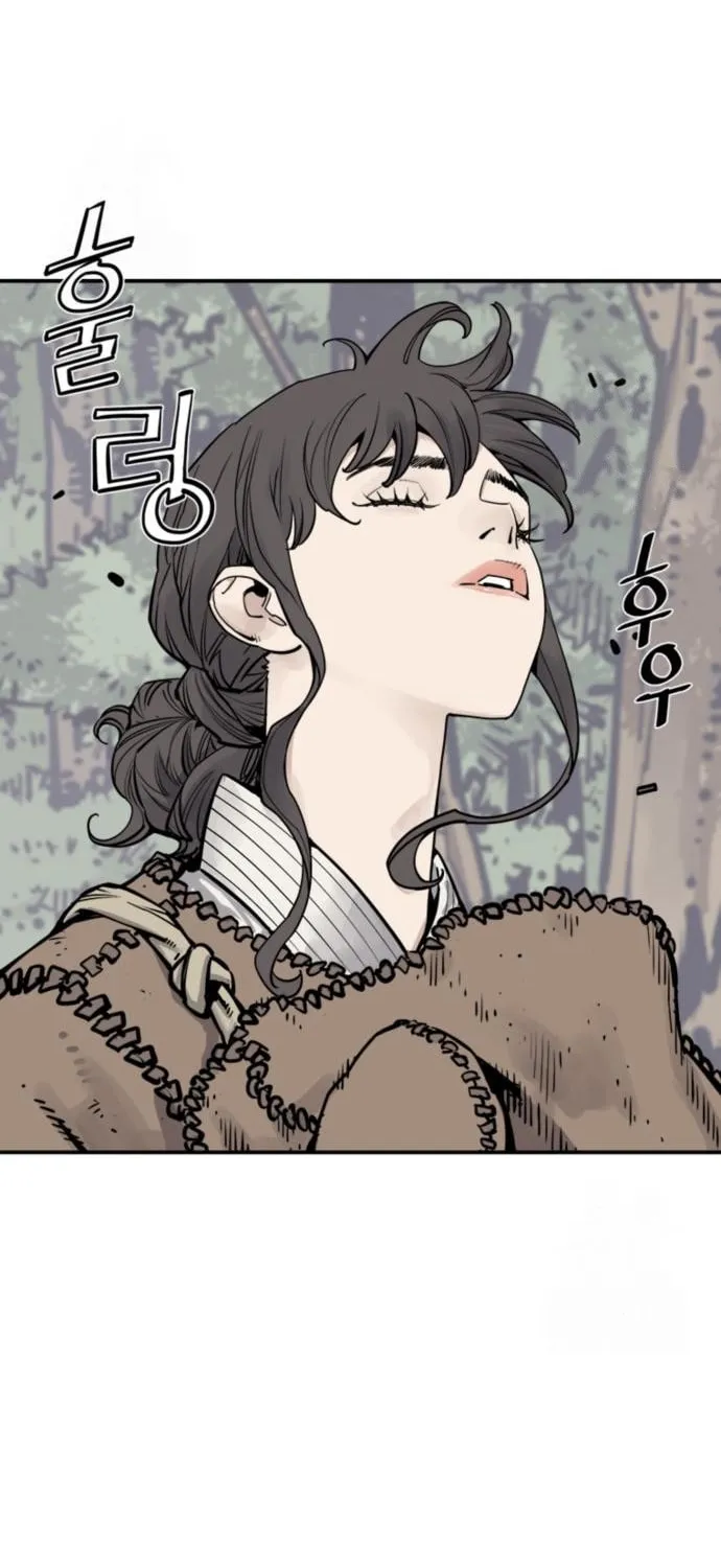 Shashin Chapter 113 page 16 - 