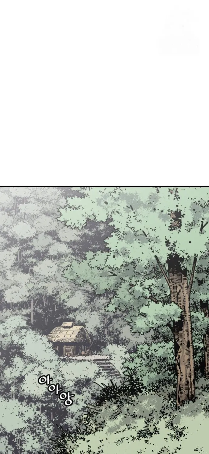 Shashin Chapter 113 page 26 - 