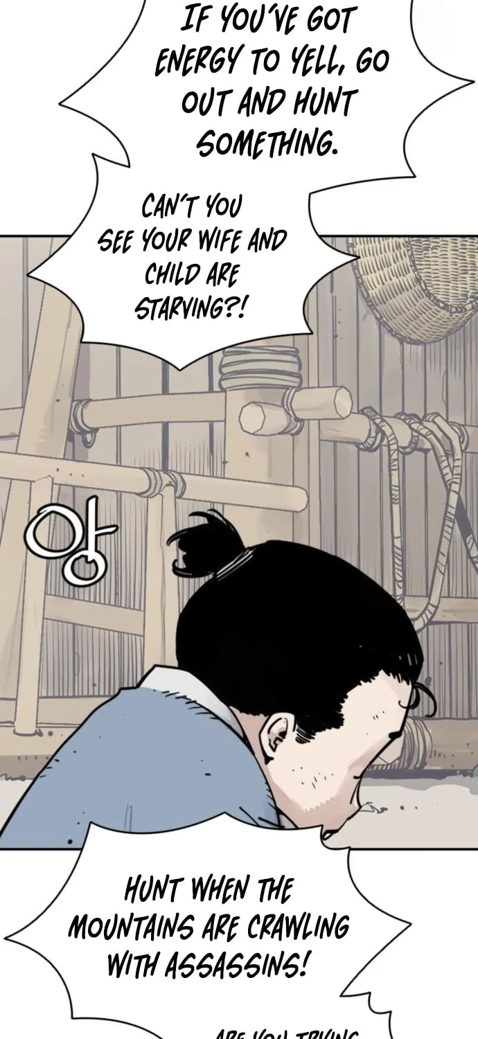 Shashin Chapter 113 page 30 - 