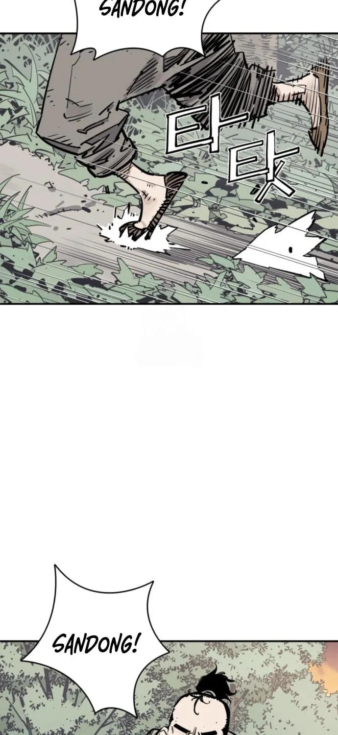 Shashin Chapter 113 page 59 - 