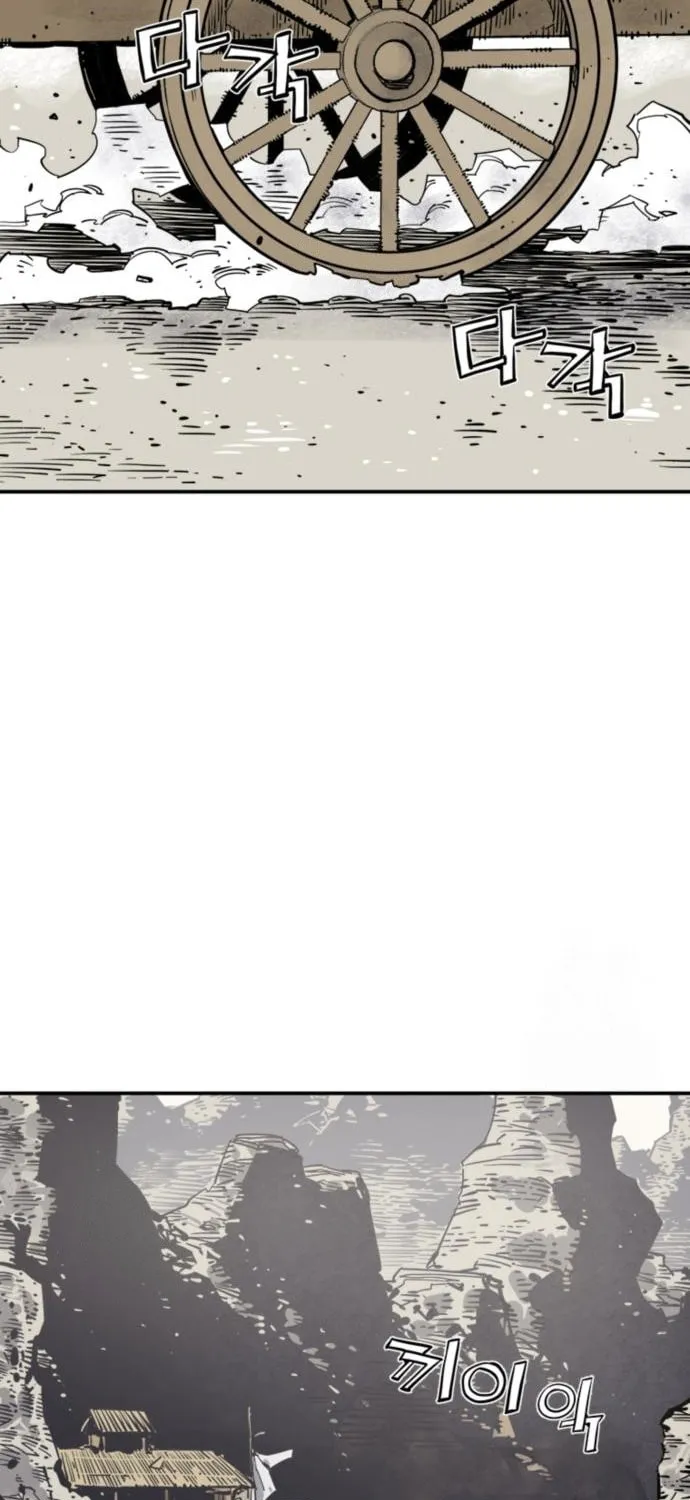 Shashin Chapter 113 page 92 - 