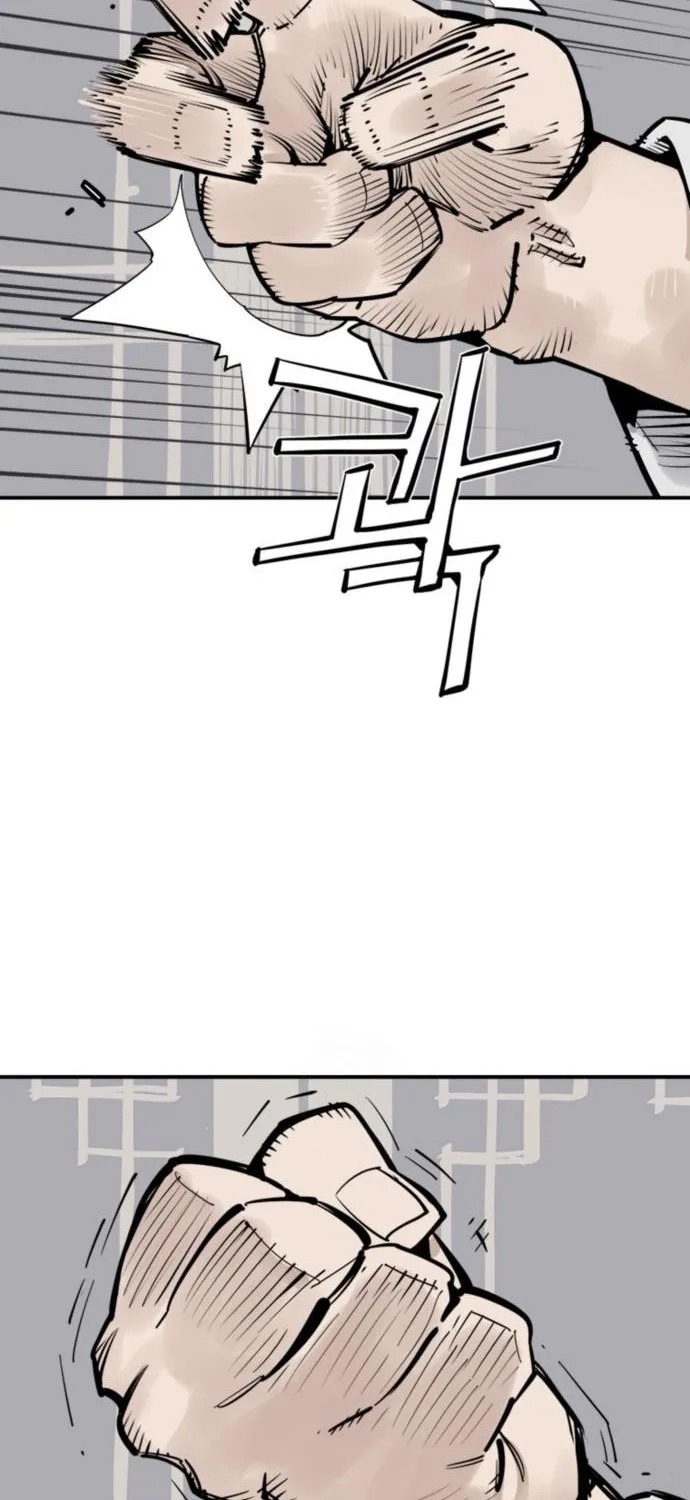 Shashin Chapter 114 page 90 - 