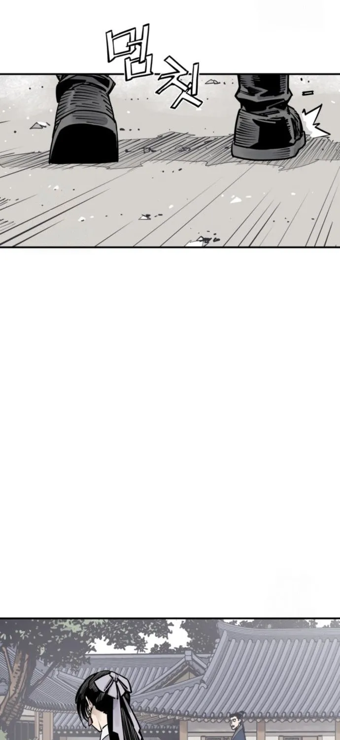Shashin Chapter 115 page 22 - 