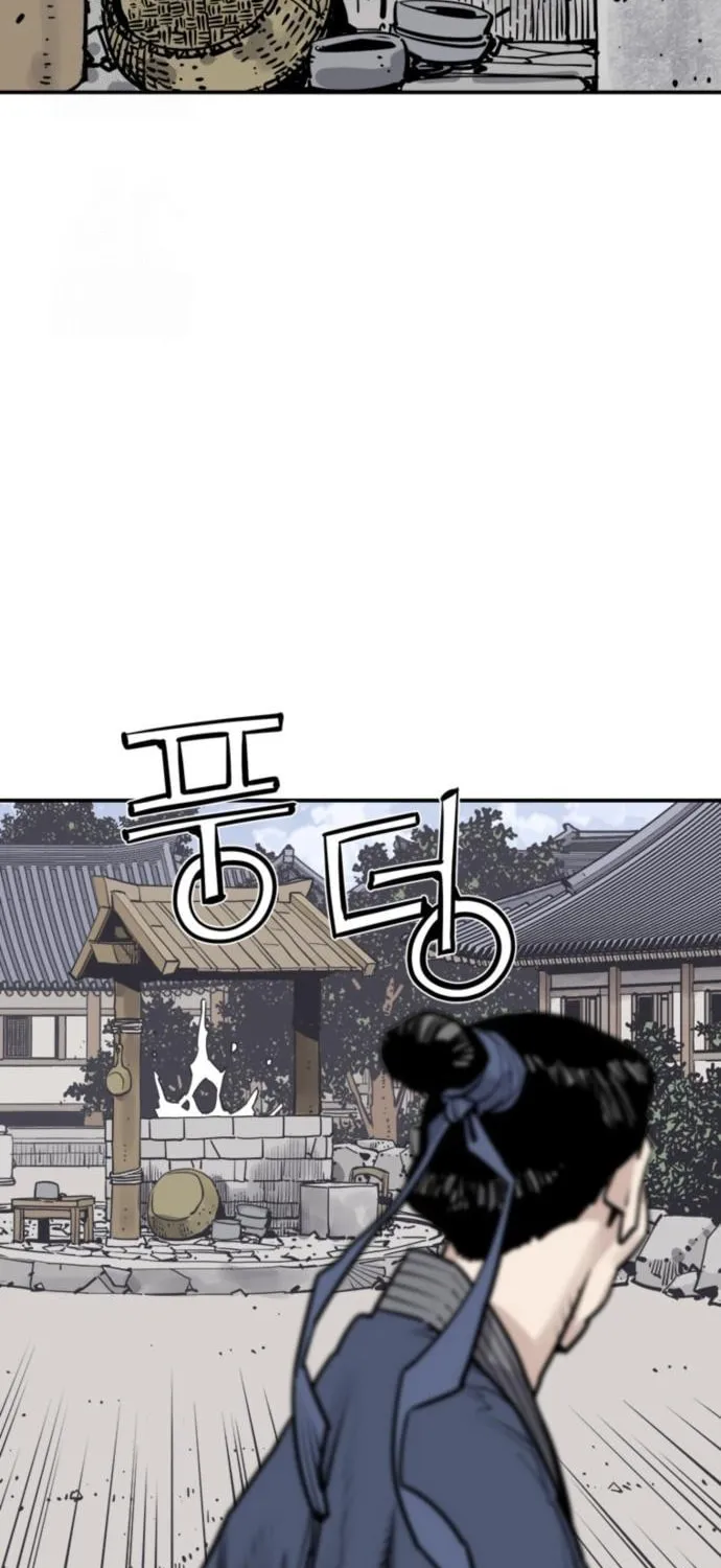 Shashin Chapter 115 page 29 - 