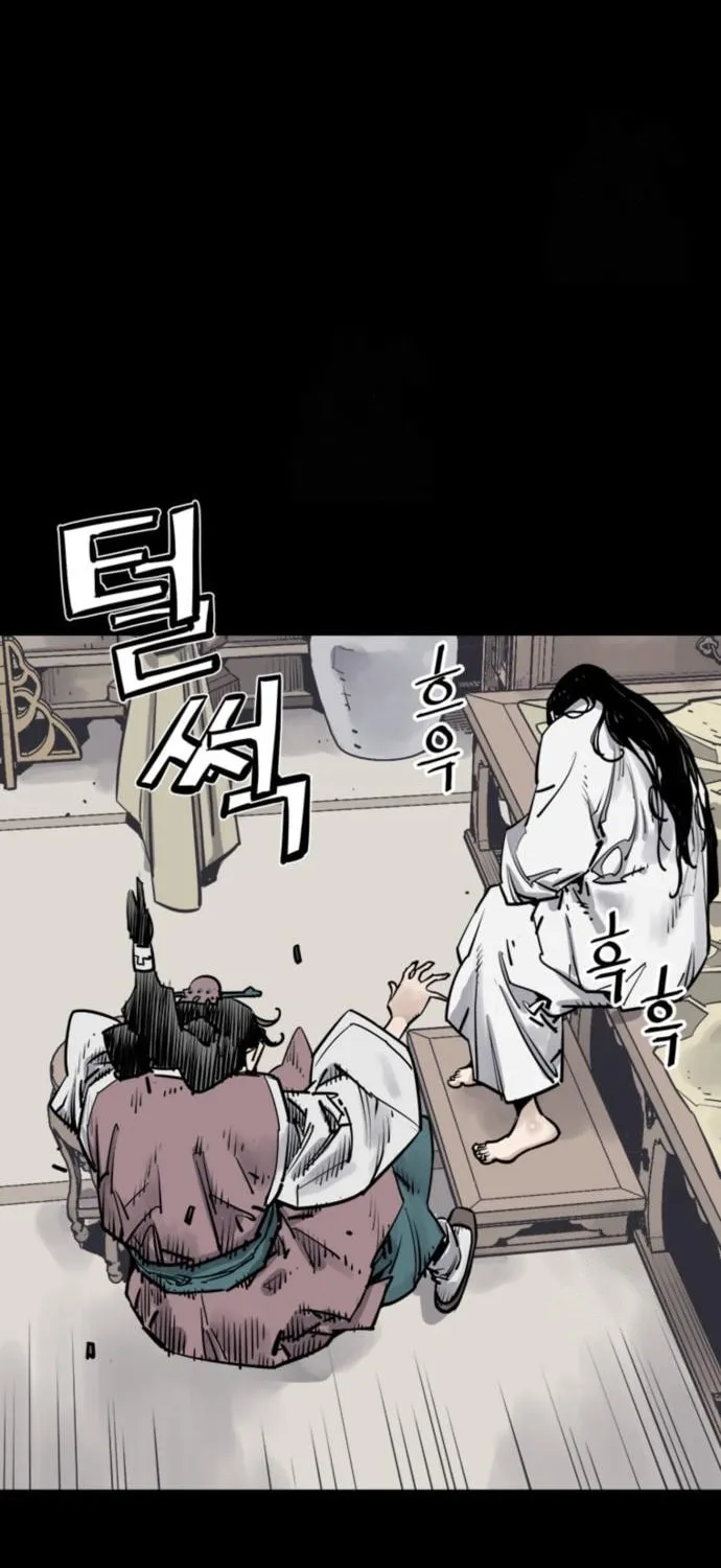 Shashin Chapter 115 page 86 - 