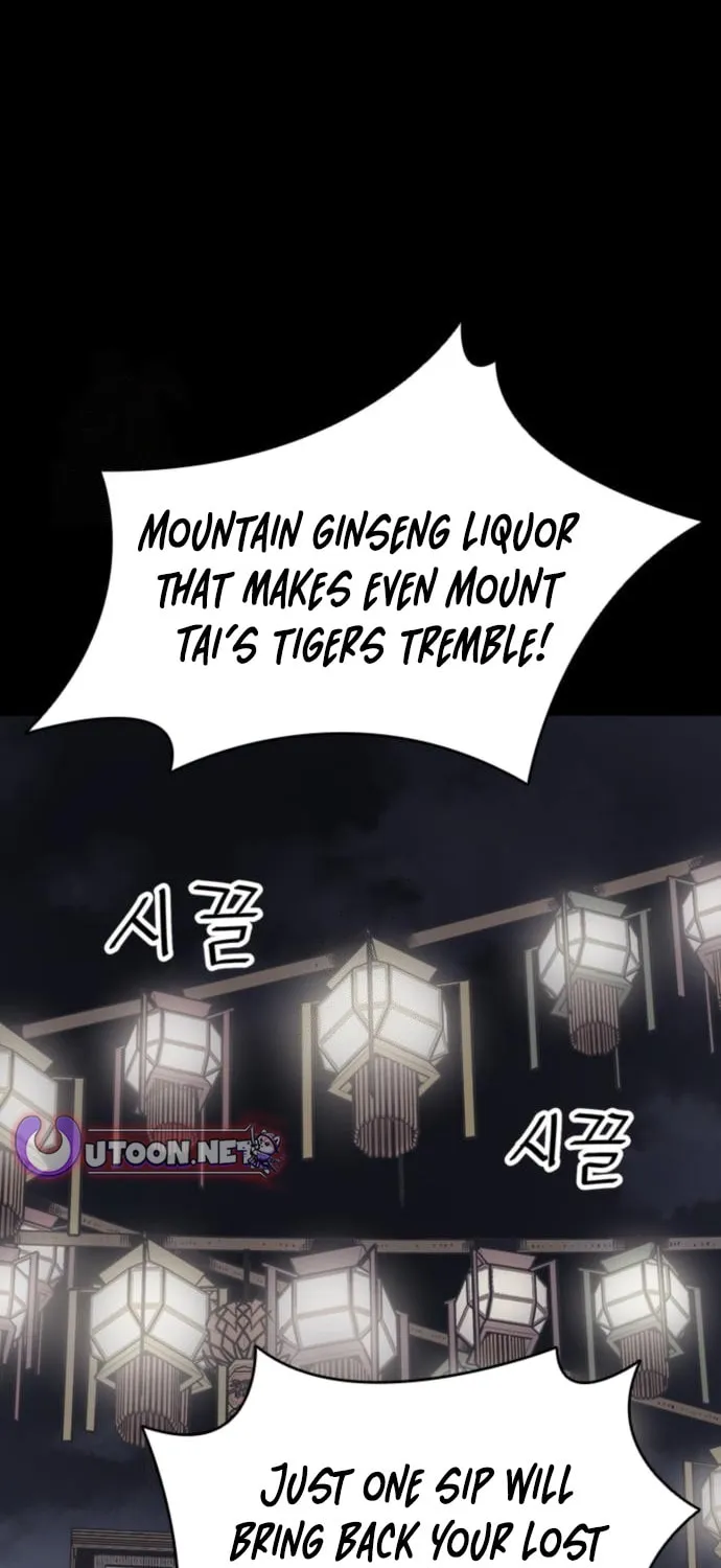 Shashin Chapter 116 page 2 - 