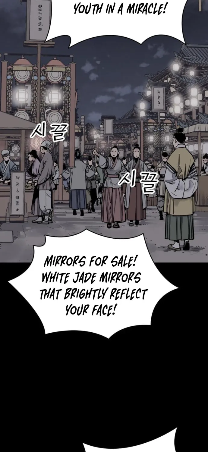 Shashin Chapter 116 page 3 - 