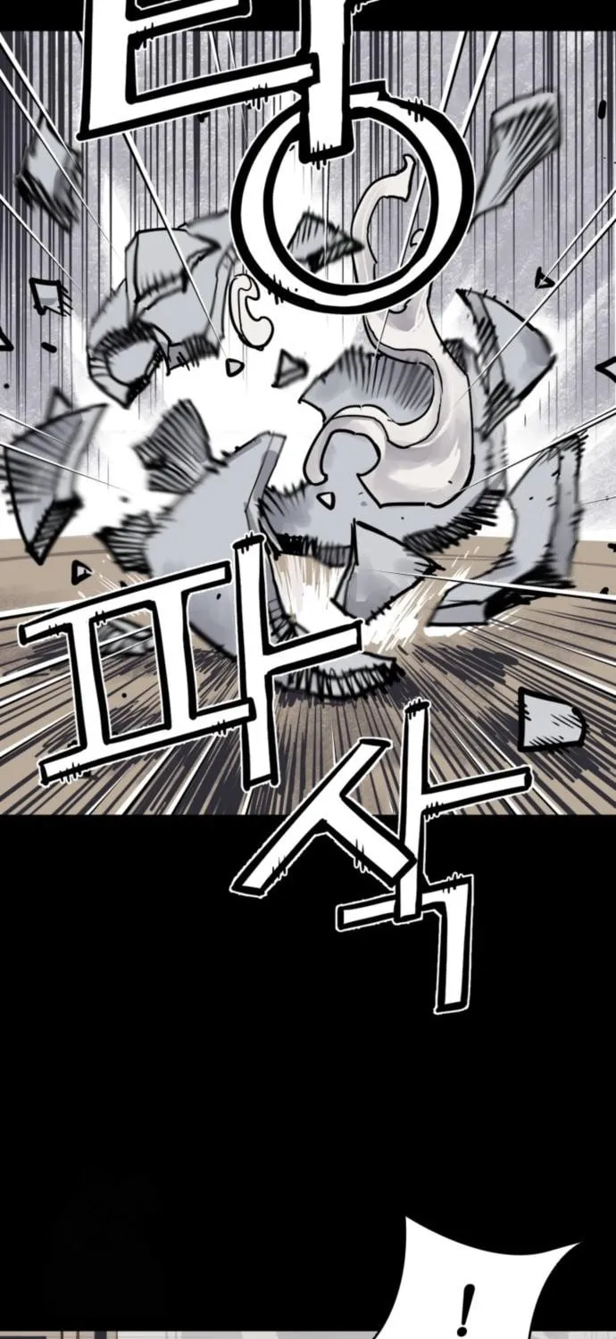 Shashin Chapter 116 page 36 - 