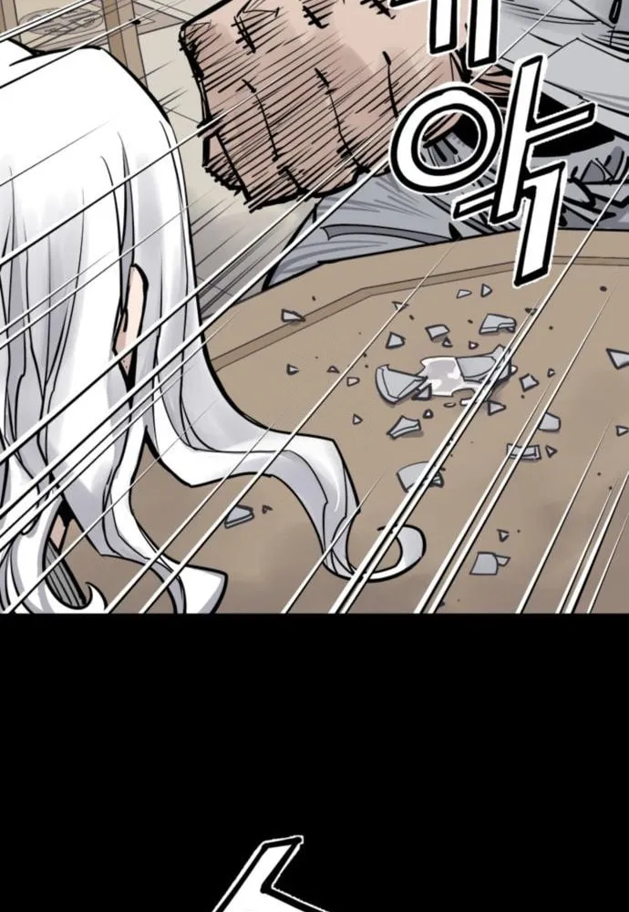 Shashin Chapter 116 page 42 - 