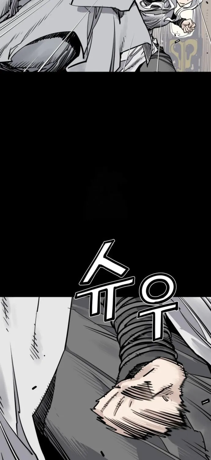 Shashin Chapter 116 page 51 - 