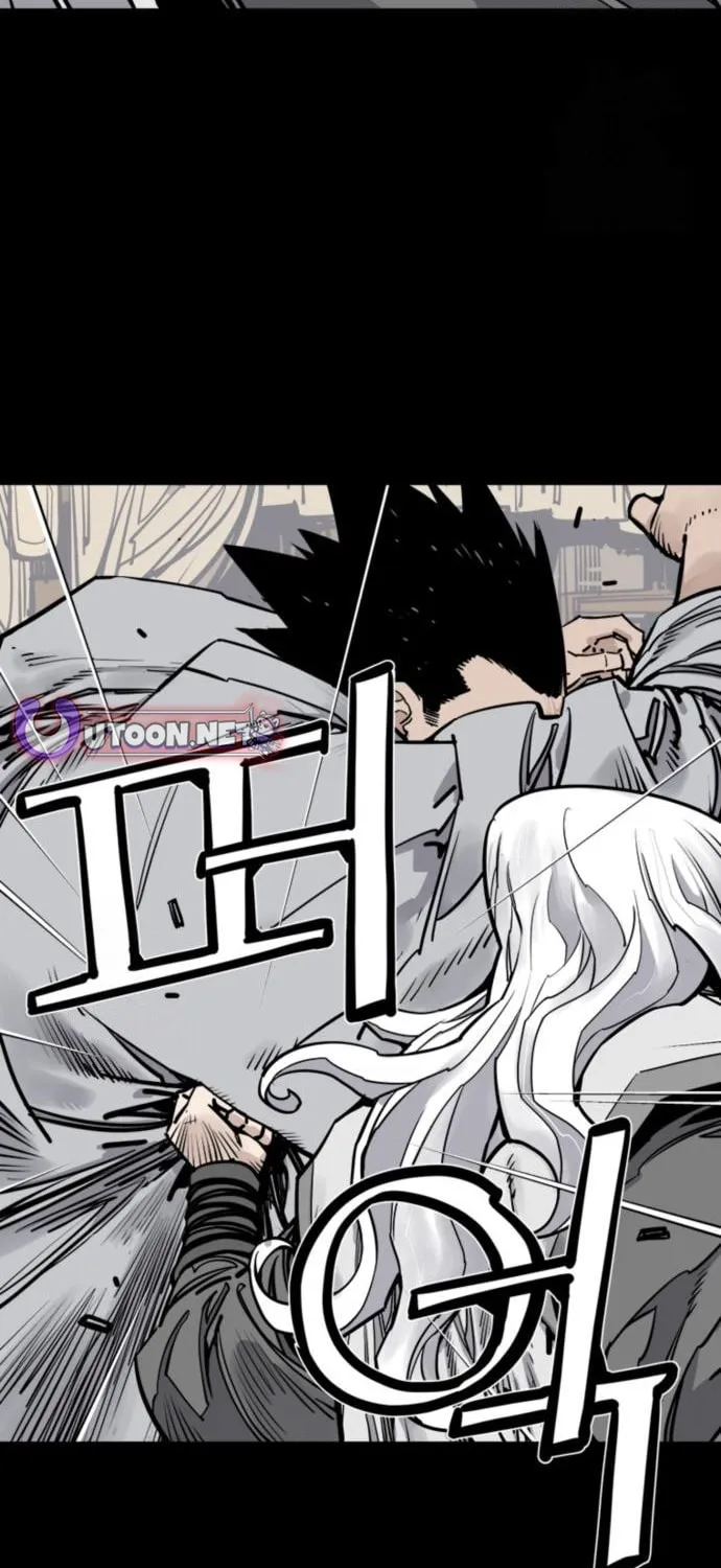 Shashin Chapter 116 page 52 - 