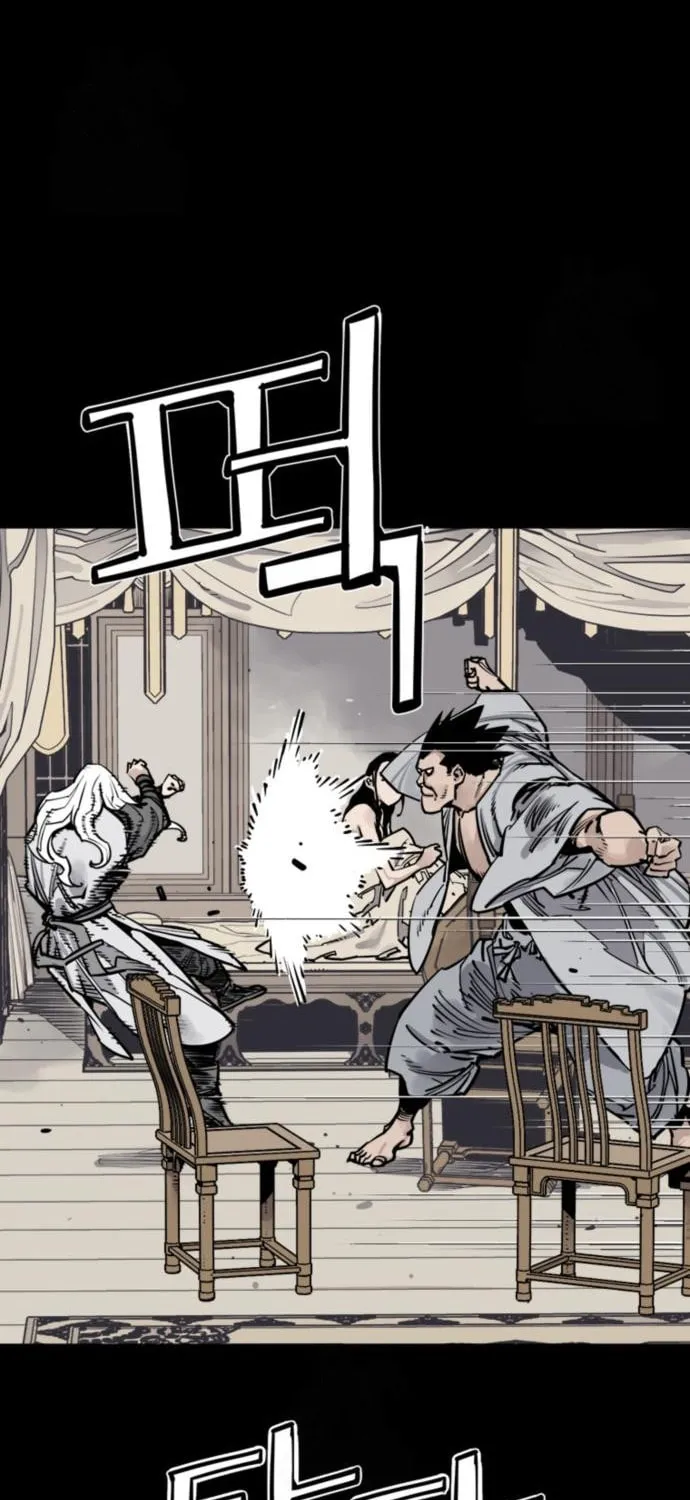 Shashin Chapter 116 page 54 - 