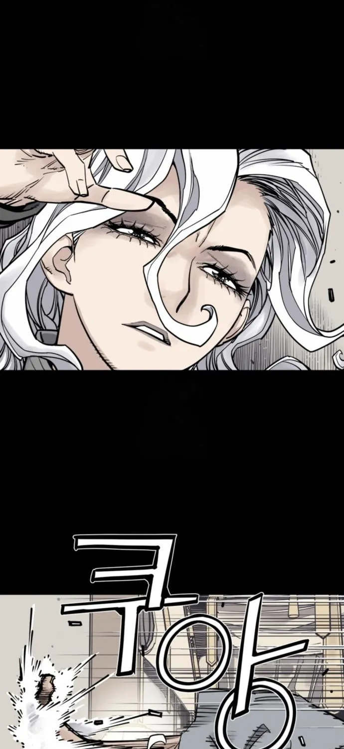Shashin Chapter 116 page 57 - 
