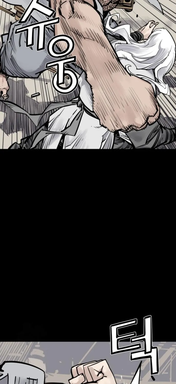 Shashin Chapter 116 page 65 - 