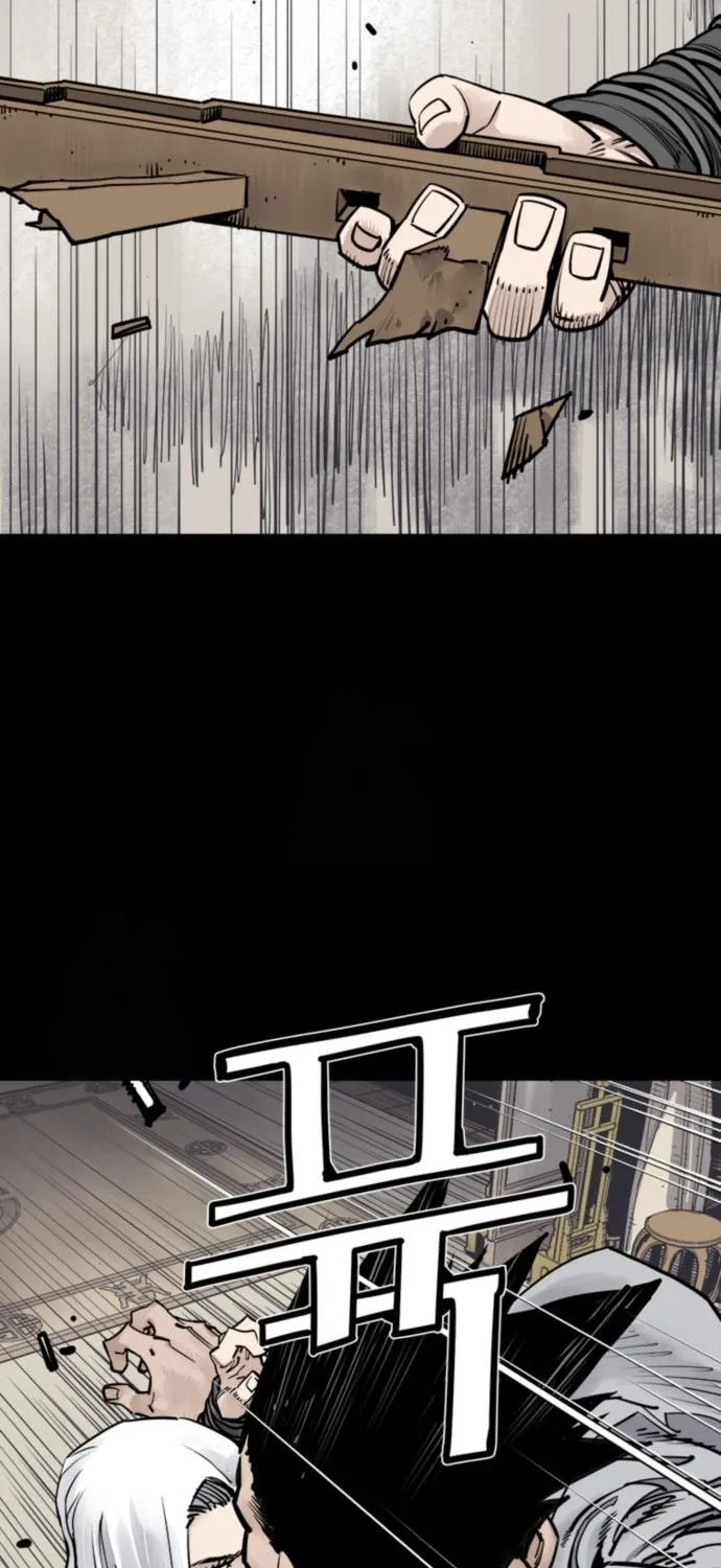 Shashin Chapter 116 page 67 - 