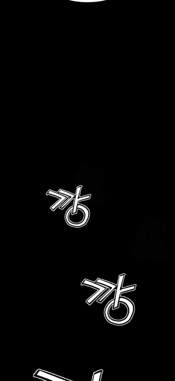 Shashin Chapter 116 page 85 - 