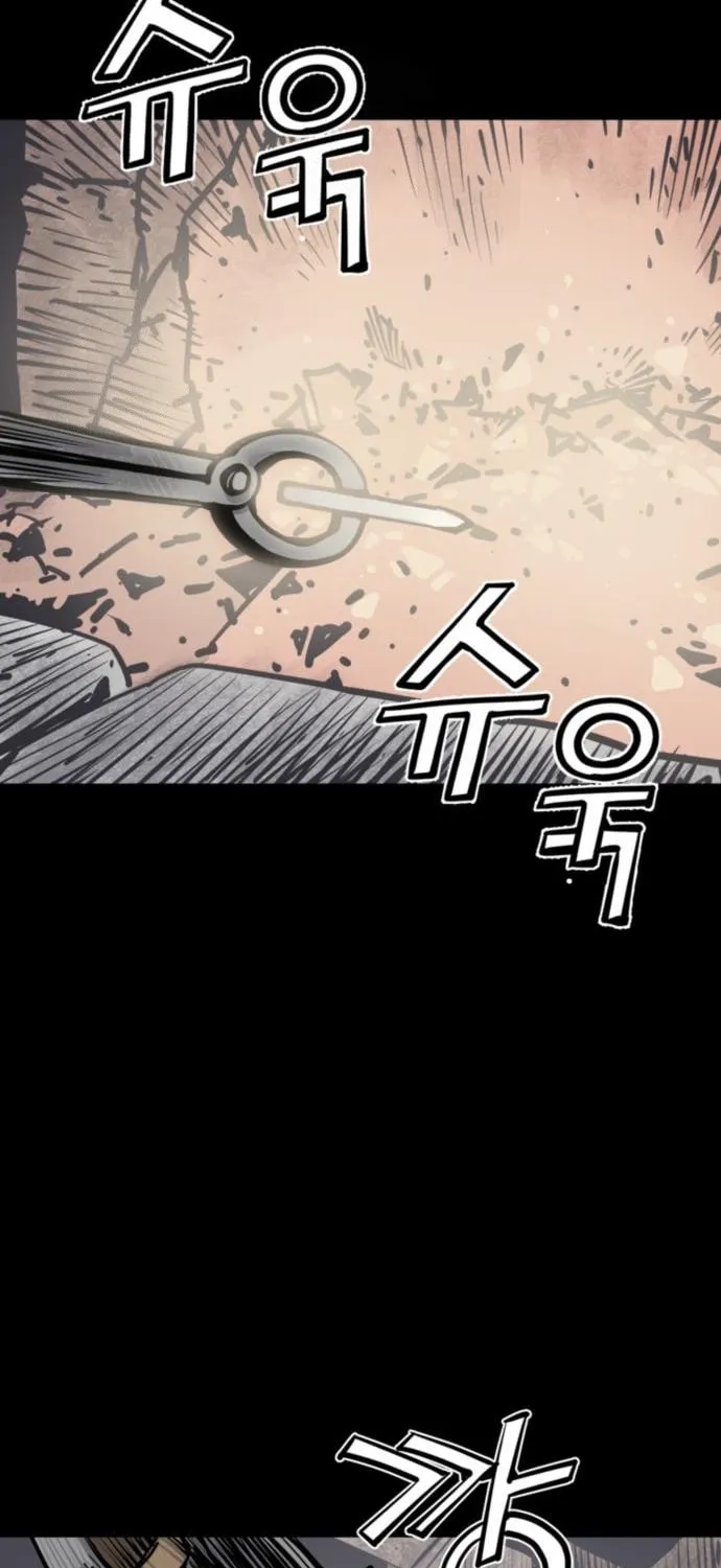 Shashin Chapter 116 page 87 - 