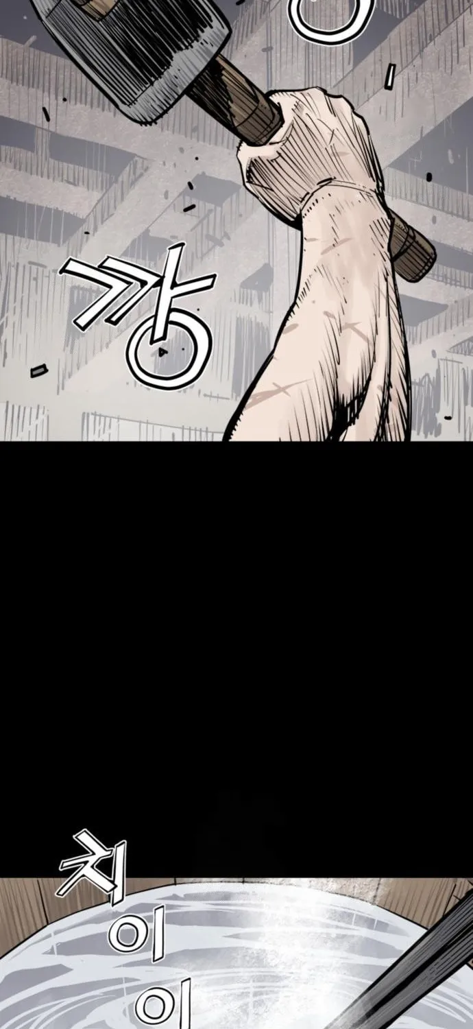 Shashin Chapter 116 page 88 - 