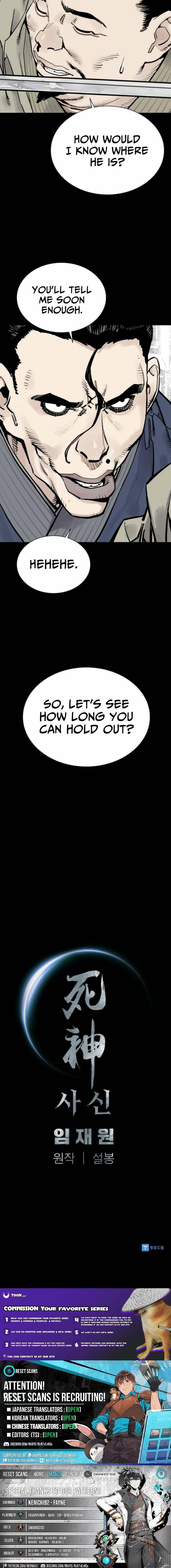 Shashin Chapter 118 page 15 - 