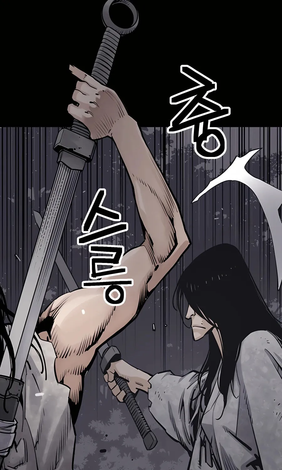 Shashin Chapter 12 page 104 - 