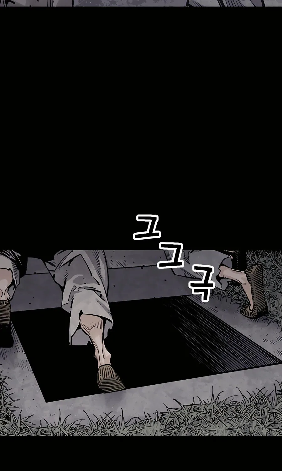Shashin Chapter 12 page 105 - 