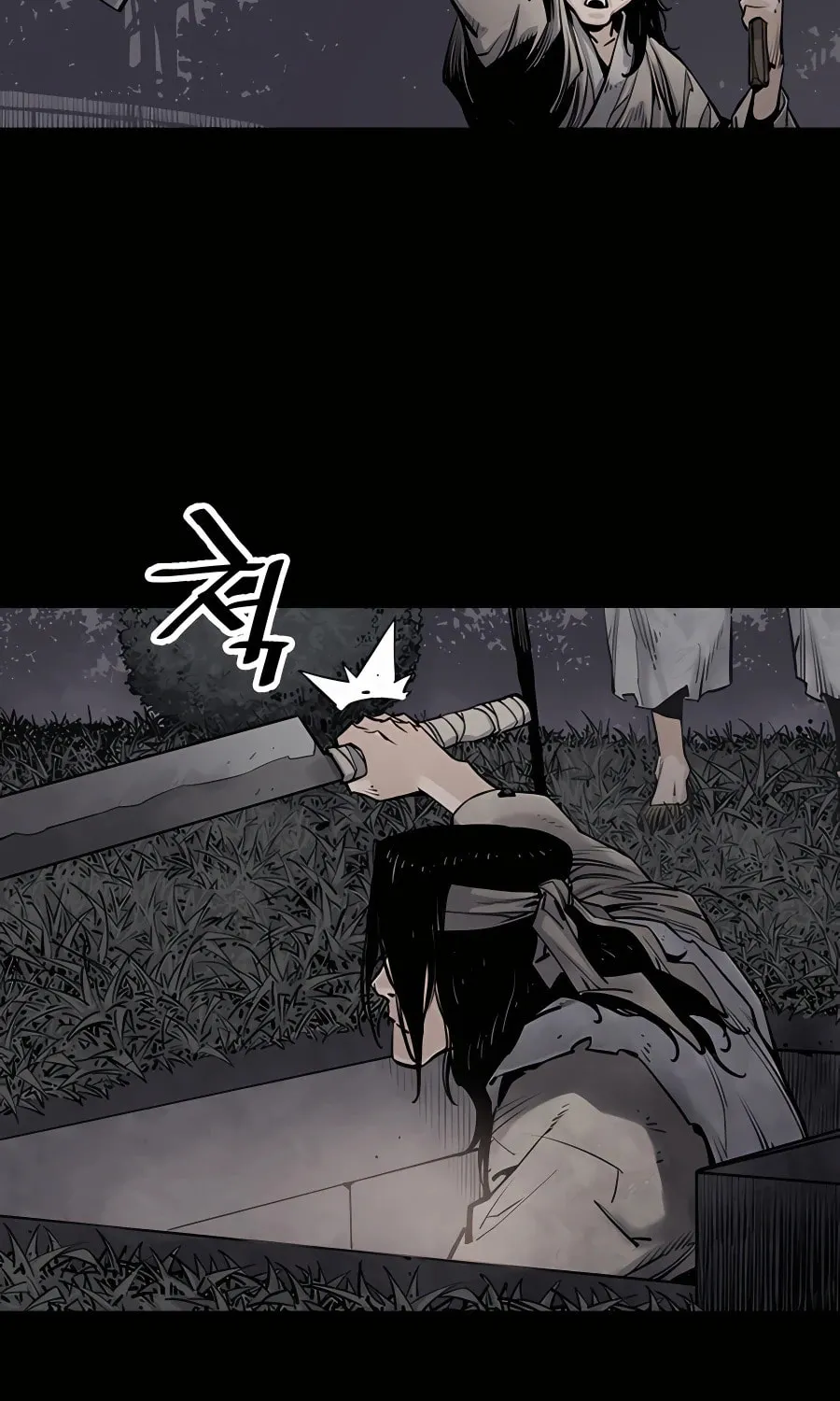Shashin Chapter 12 page 111 - 