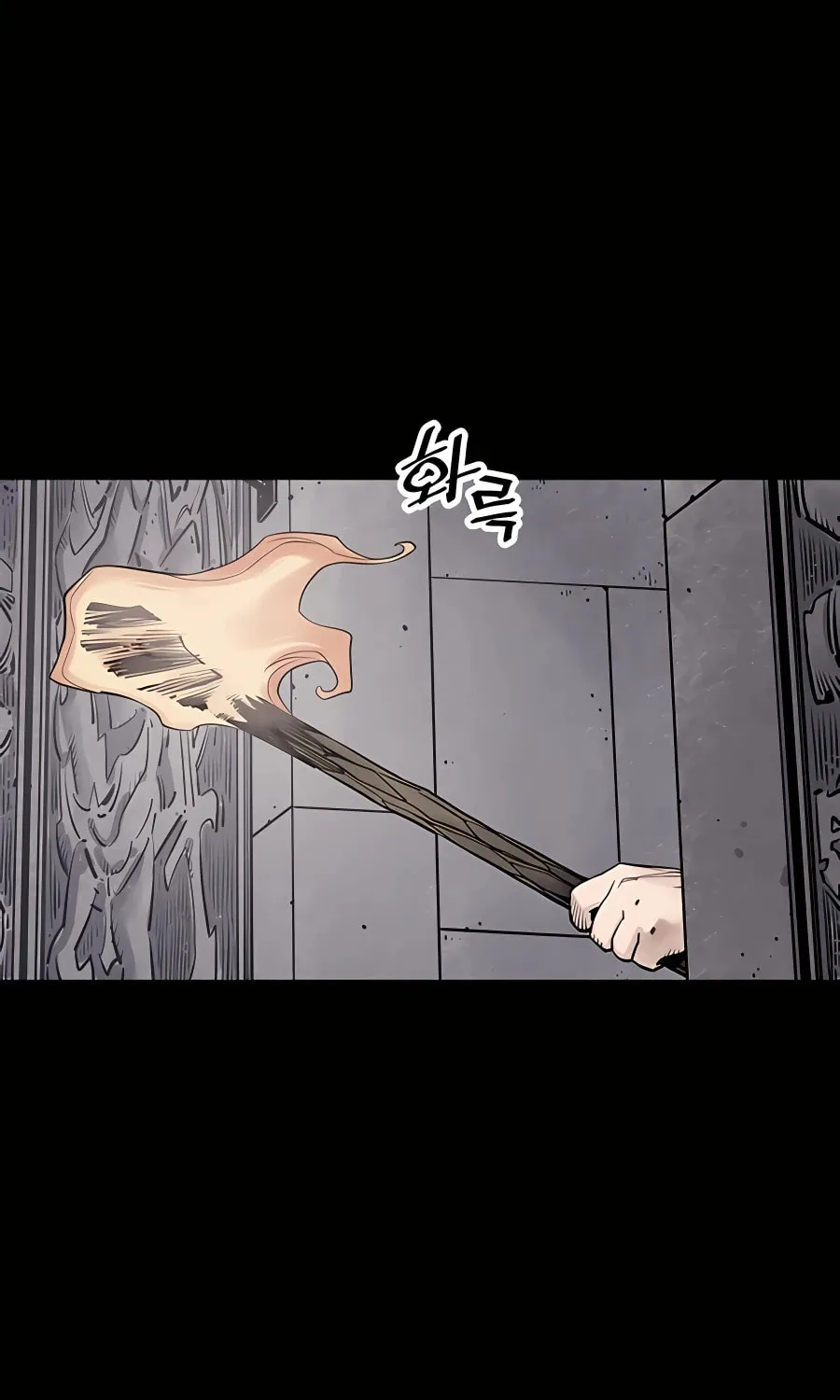 Shashin Chapter 12 page 116 - 