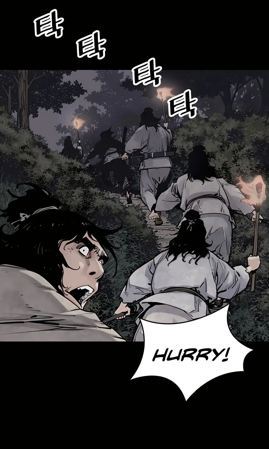 Shashin Chapter 12 page 22 - 