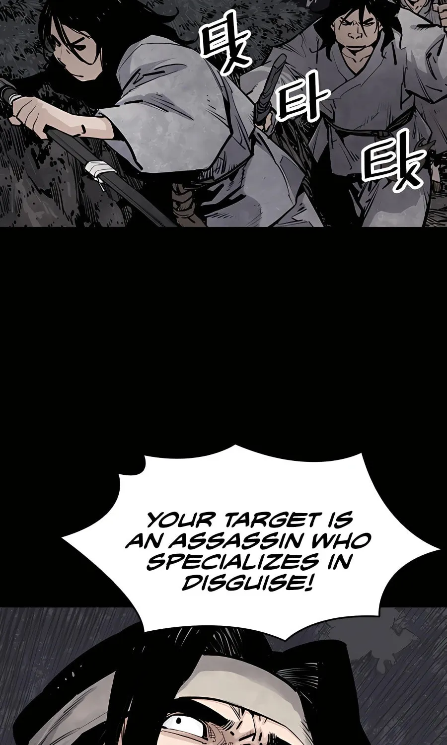Shashin Chapter 12 page 24 - 