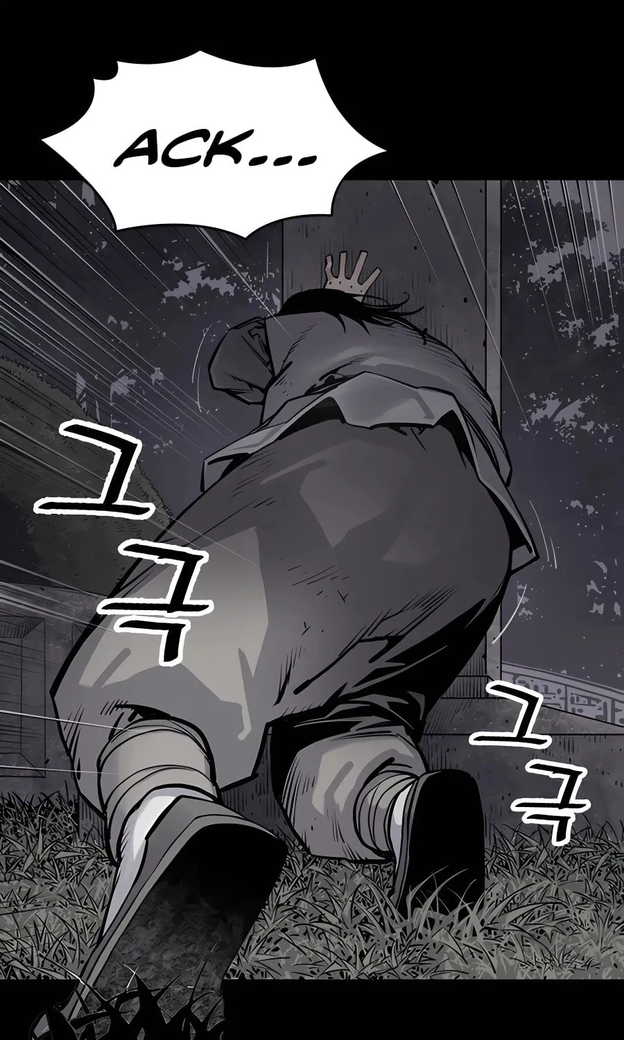 Shashin Chapter 12 page 35 - 