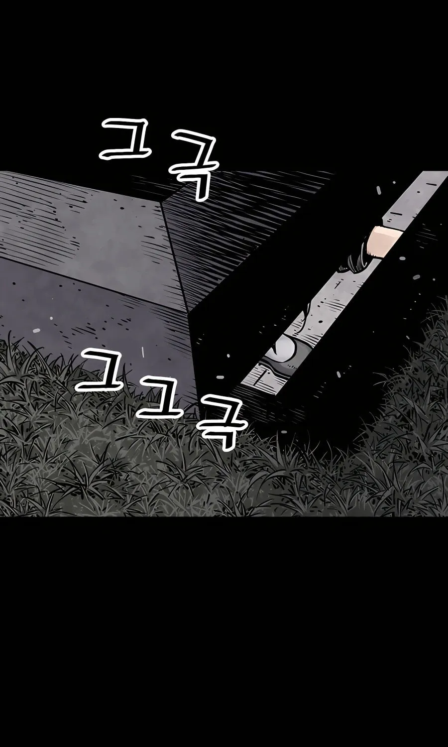 Shashin Chapter 12 page 42 - 