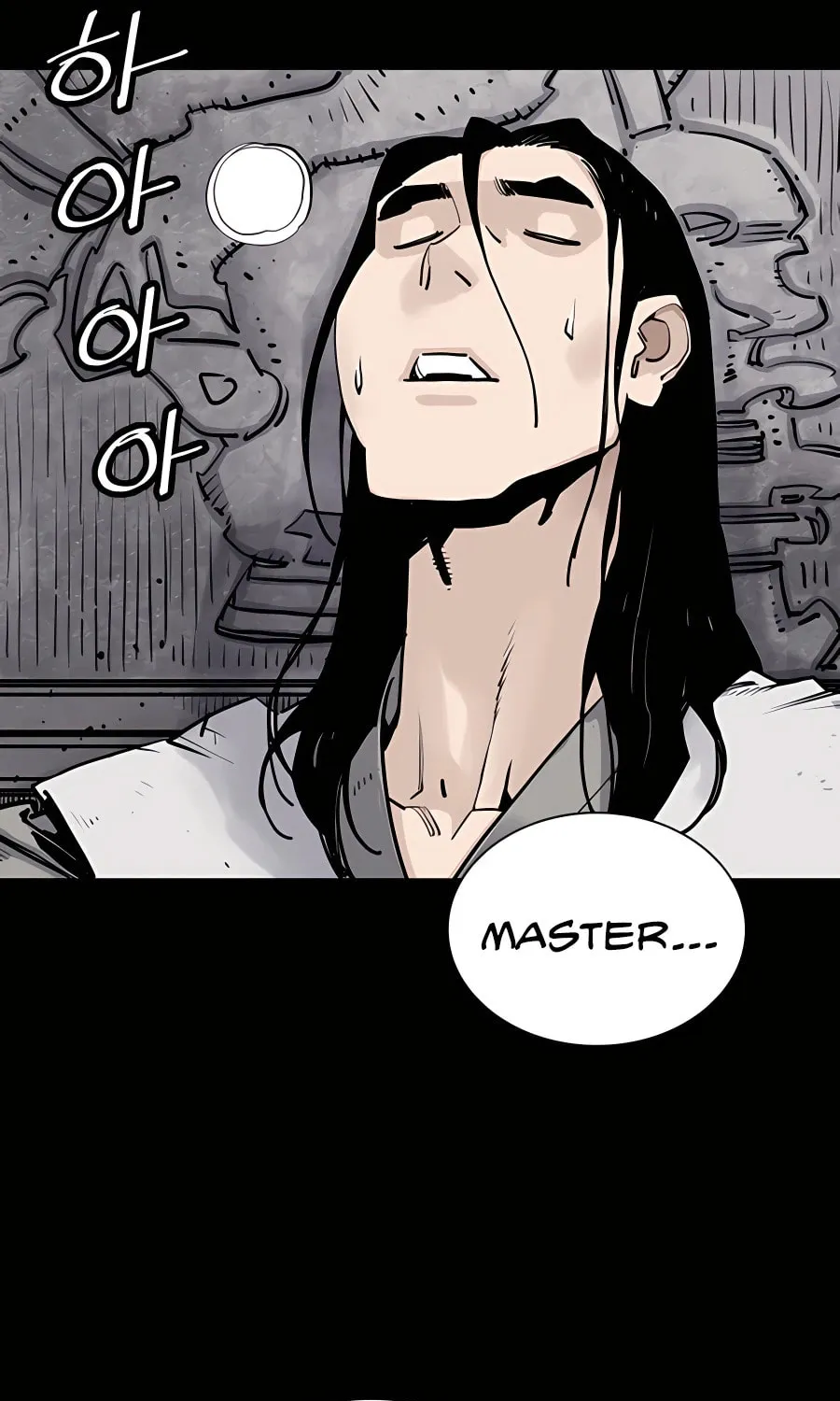 Shashin Chapter 12 page 65 - 
