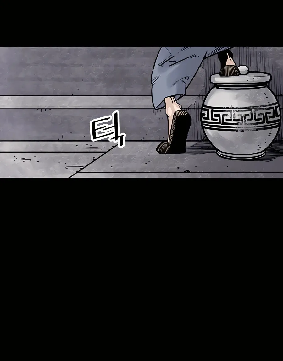 Shashin Chapter 12 page 70 - 